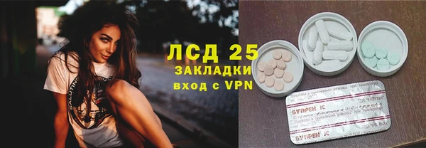 MDMA Premium VHQ Богородицк