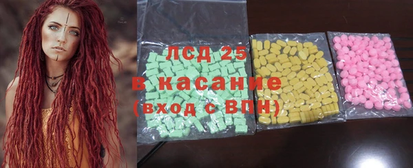 MDMA Premium VHQ Богородицк